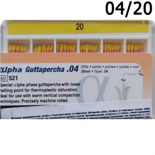 Альфа Гуттаперча (Alpha Guttapercha) №20 04 L28, VDW (Германия) 0001911261 - фото 326215