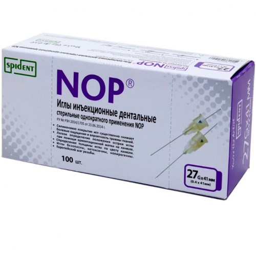 Иглы карпульные  NOP 41ммх27G (100шт.) SPIDENT 1231910876 - фото 328191