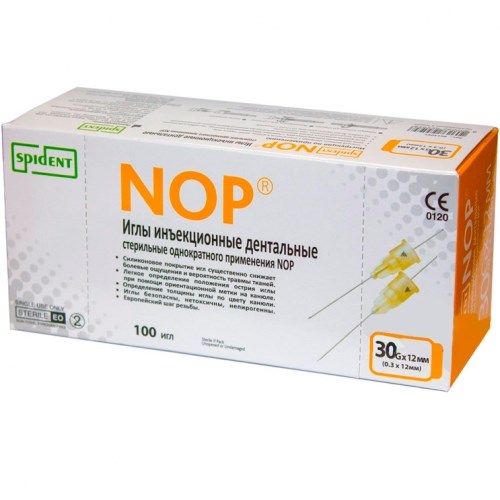 Иглы карпульные  NOP Детские (0,26х12ммх31G) (100шт.), SPIDENT 1231912234 - фото 328199