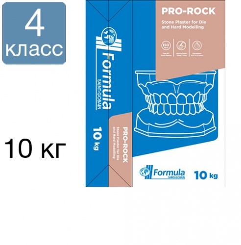 Супергипс Pro-Rock" IV класса, коричнево-золотистый /мешок 10 кг. /Formula Saint-Gobain 1231912976 - фото 329628