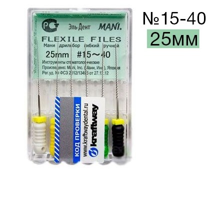 Flexile Files Мани №15-40 - (25 мм) упаковка 6 шт. 00000000371 - фото 329953