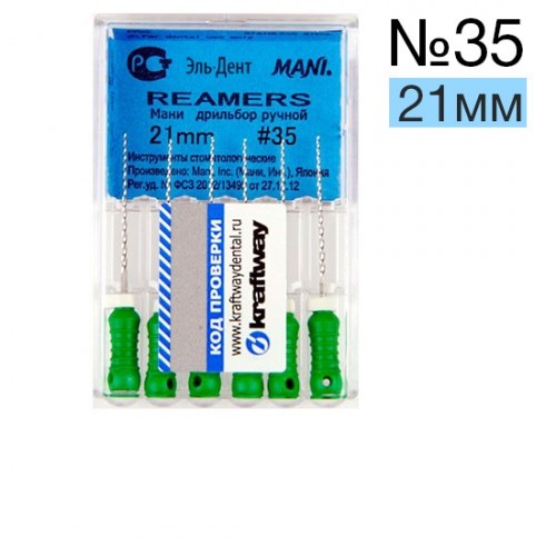 Reamers Mani №35 (21 мм) упаковка 6 шт. 00000001743 - фото 331963