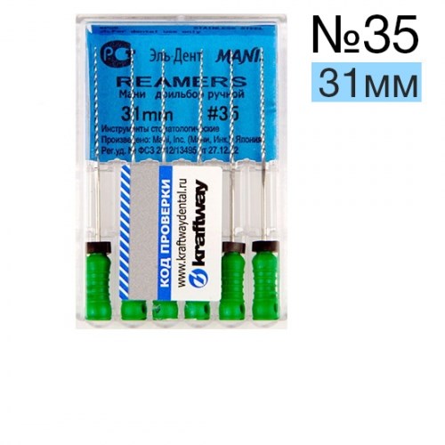 Reamers Mani №35 (31 мм) упаковка 6 шт. 00000001744 - фото 331966