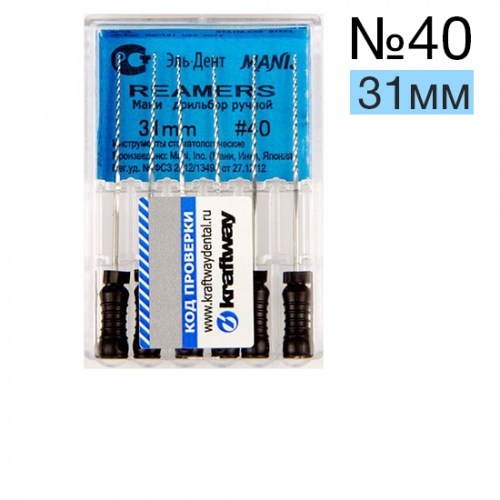Reamers Mani №40 (31 мм) упаковка 6 шт. 00000001746 - фото 331970