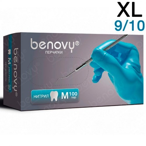 Перчатки Нитриловые Benovy XL (9/10), 3г. 200шт. 1231912476 - фото 333303