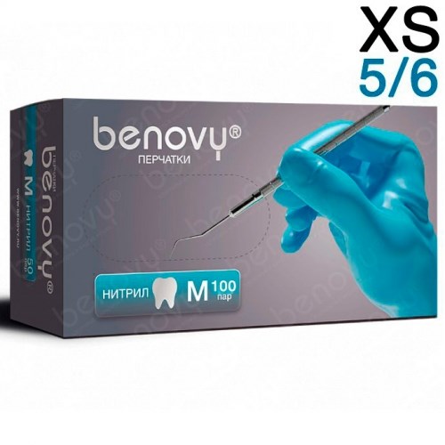 Перчатки Нитриловые Benovy XS (5/6), 3г. 200шт. 1231912474 - фото 333306