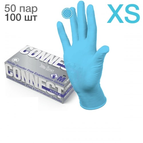 Перчатки Нитриловые CONNECT BLUE NITRILE XS Голубые (100 шт.) (50 пар) 3,7 гр 1231912886 - фото 333329