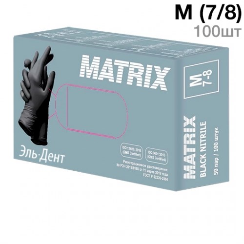 Перчатки ЧЕРНЫЕ нитриловые MATRIX Black Nitrile 100 шт. М (7/8) 0001915662 - фото 333417