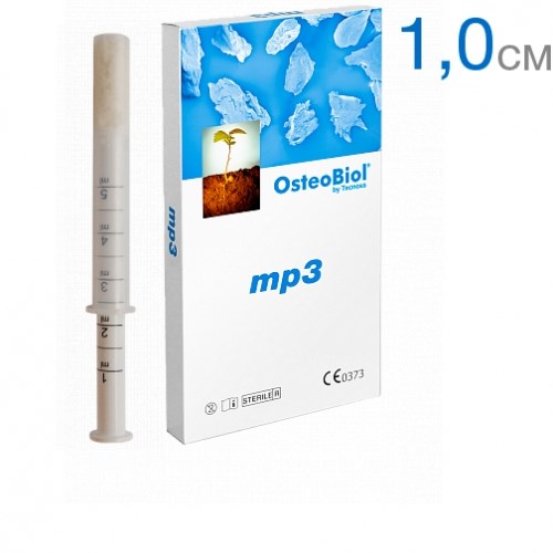 Osteobiol MP3 - гель в шприце 1см3. Смесь гранул и Geo-0 (90%гранул,10%-коллагена) A3005FS 1231911155 - фото 335487