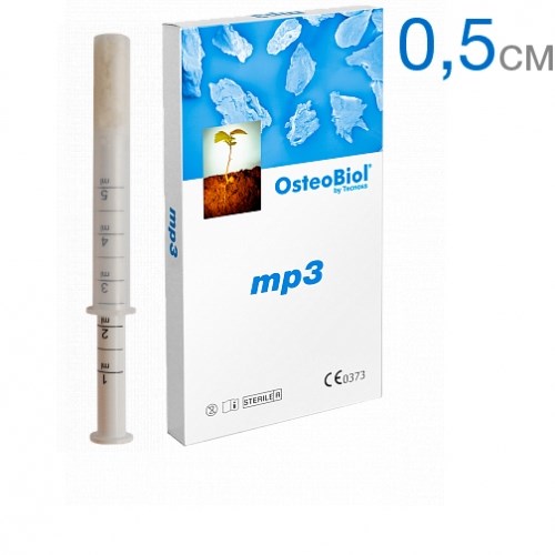 Osteobiol MP3- гель в шприце 0,5см3. Смесь гранул и Geo-0 (90%гранул,10%-коллагена) A3095FS 1231911154 - фото 335490