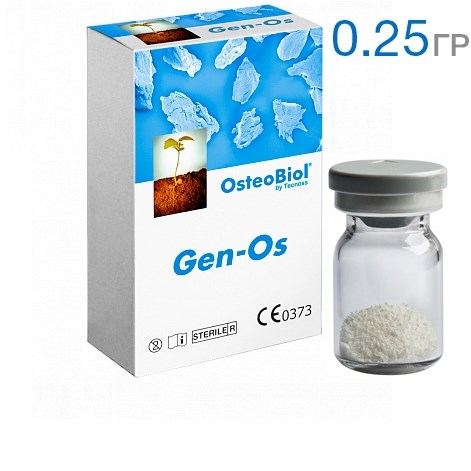 Osteobiol Gen-OS Mix 0,25г-Гранулы из смеси губчатой и кортикальной кости с коллагеном, M1052FS, M1052FE 1231911269 - фото 335551