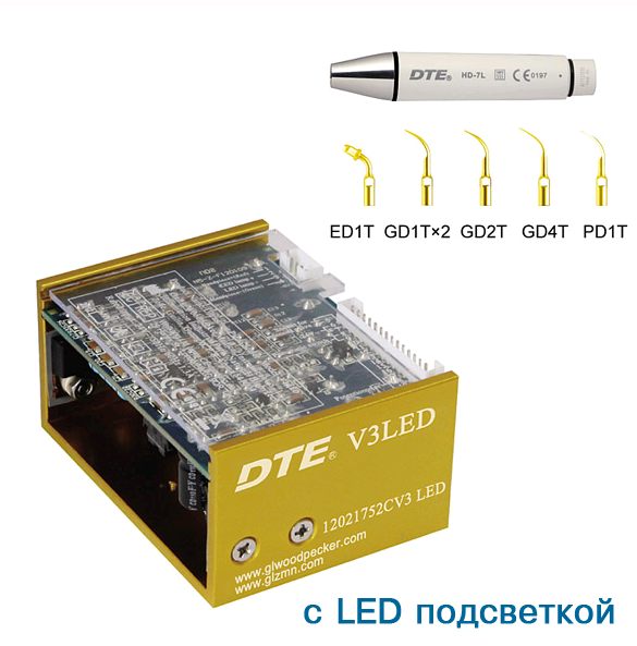 Скалер ультразвуковой Woodpecker DTE-V3 LED, 6 насадок в комплекте (ED1T, GD1Tx2, GD2T, GD4T, PD1T) V3LED - фото 358380