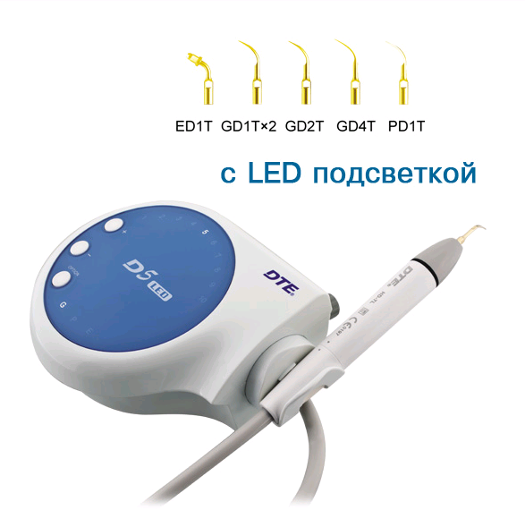 Скалер ультразвуковой Woodpecker  DTE-D5 LED, 6 насадок в комплекте D5LED - фото 359000