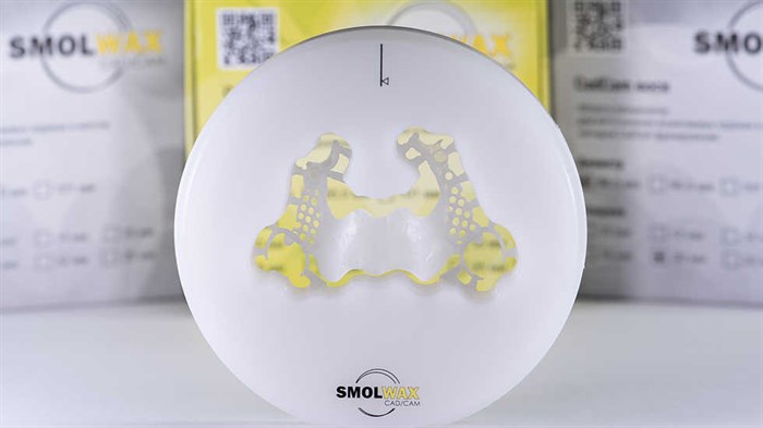 Диск воск Smolwax для открытой системы 98, 14 мм, белый. st780535 - фото 361488