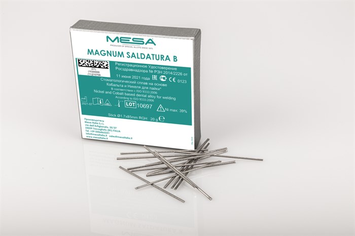 Припой MAGNUM SALDATURA B Co (31%), Cr (21%), Ni (39% max), Mo (6%), Si (1,5%), C, Mn пруток Ø 2 мм, длина 75 мм, 50 г 40190034A - фото 368686