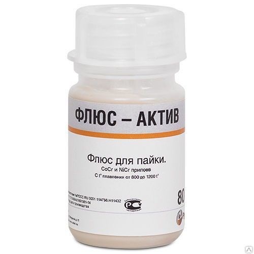 Флюс-Актив флюс для пайки NiCr и CoCr сплавов, 80 г 15011 - фото 369235