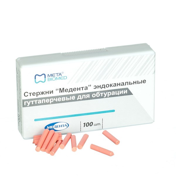 Стержни "Медента" гуттаперчевые, уп/100 шт EQ041 - фото 380371