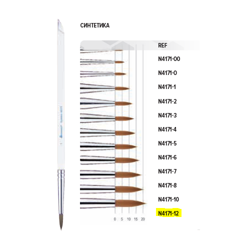 Кисть для нанесения керамики, синтетический ворс, размер 12, арт: N4171-12 N4171-12 - фото 381825
