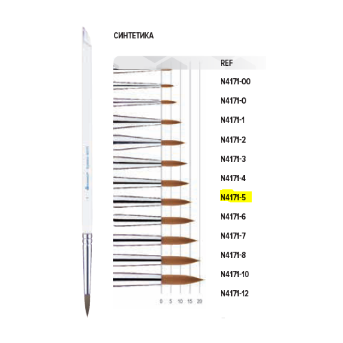 Кисть для нанесения керамики, синтетический ворс, размер 5, арт: N4171-5 N4171-5 - фото 382567