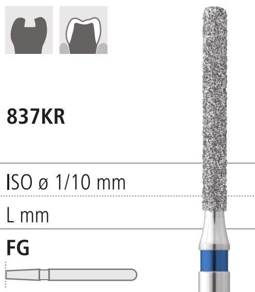 Боры стоматологические алмазные FG 837KR/015, синий, 6шт. ISO код 314158524015., арт: FG8325L/6 FG8325L/6 - фото 386329