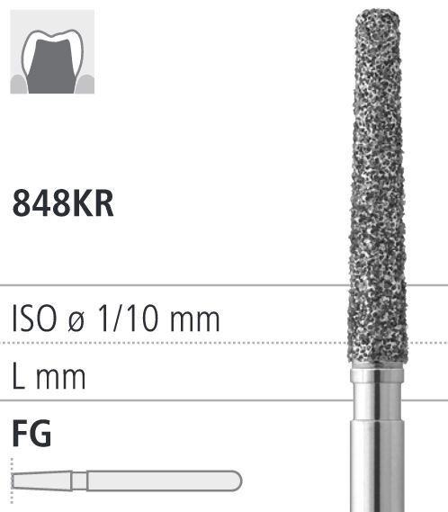 Боры стоматологические алмазные FG 848KR/016, желтый, 6шт. ISO код 314553504016., арт: FG5423R/1 FG5423R/1 - фото 386659