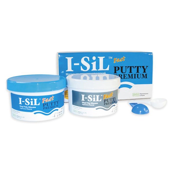 I-SiL Premium Putty FAST - поливинилсилоксановая оттискная масса (А-силиконы Fast), 2х290 г 7221FS - фото 387460