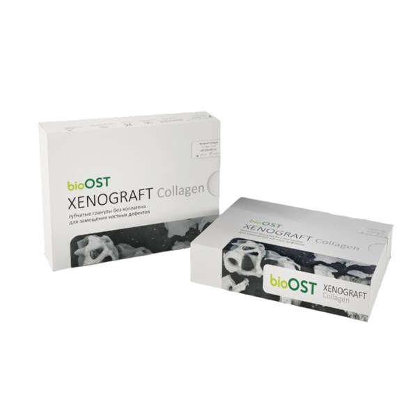 XENOGRAFT Collagen - гранулы губчатые с коллагеном (80% губчатый слой, 20% кортикальный), 0,25-1,0 мм, 3,0 сс XCol-1-3 - фото 388405