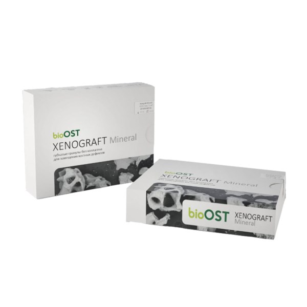 XENOGRAFT Mineral - гранулы губчатые без коллагена (100% губчатый слой), 0,25-1,0 мм, 1,0 сс XMn-1-1 - фото 388471