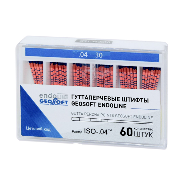 Штифты гуттаперчевые 04/ISO, 30, 60 шт ГЕ04.30 - фото 391776
