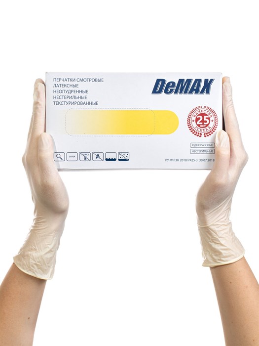 Перчатки DeMAX 1-ного хлорирования смотровые латекс. нестерил.неопудр.текстур.цвет: св.-желтый, 50 пар, р-р M 34M - фото 415266