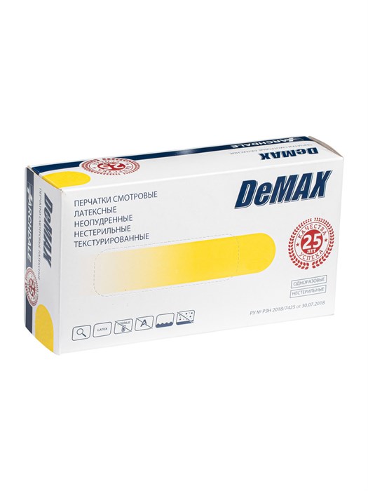 Перчатки DeMAX 1-ного хлорирования смотровые латекс. нестерил.неопудр.текстур.,цвет: св.-желтый, 50 пар, р-р XL 34XL - фото 415308