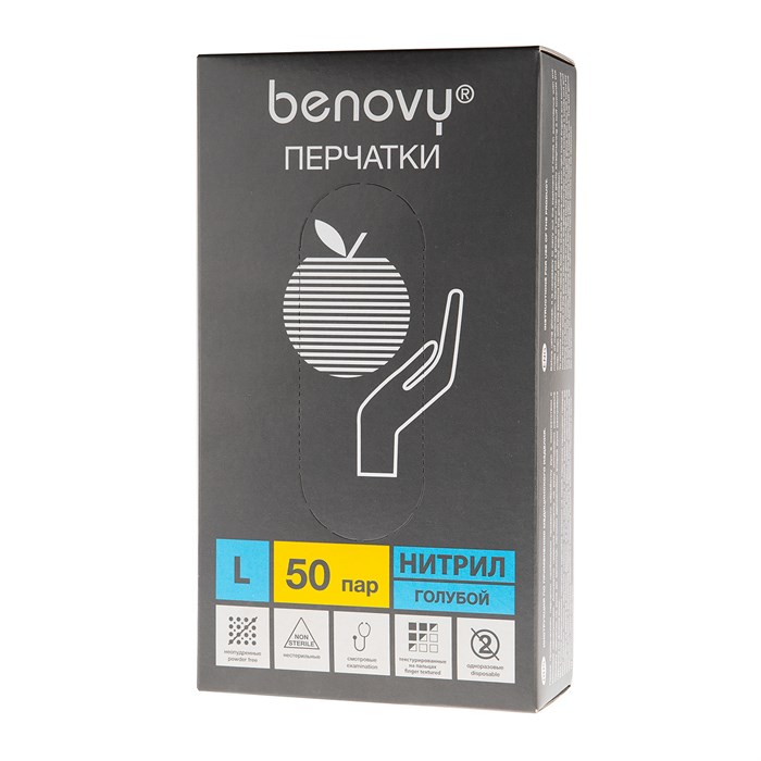 MME-NPFFT-BB-CL-504 BENOVY, перчатки нитриловые, текстурированные на пальцах, цвет: голубые, размер: L, 50 пар 89341 - фото 415384