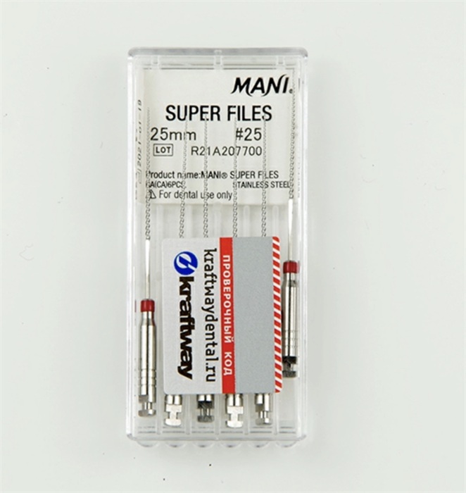 Super Files - дрильборы машинные сверхгибкие, длина 25 мм, ISO 25 (6 шт). (упак) 0340103M - фото 433760