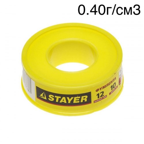 Фум лента Stayer 0.075мм х 12мм х 10м (0.40г/см3) 1231917219 - фото 435061