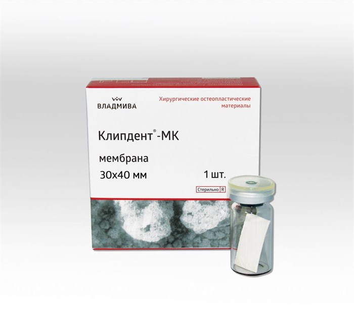 КЛИПДЕНТ МК/мембрана/30 х 40 х 0,2 мм 00000026067 - фото 441299