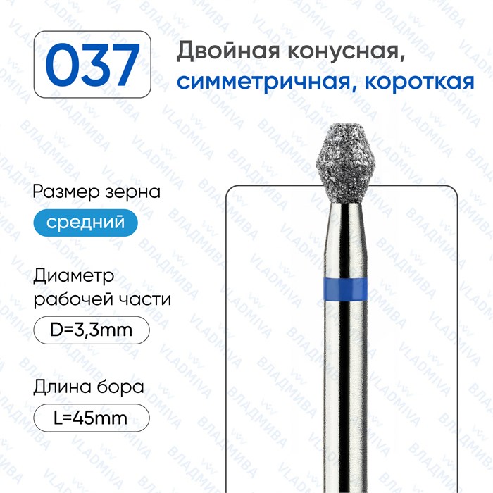 Щетки для полировки из козьего ворса d-19мм (12шт) #204-0000, RENFERT 00000009048 - фото 441544
