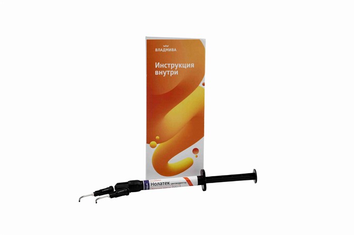 НОЛАТЕК №6 /цветокорректор/фиолетовый/1,5г 00000072279 - фото 441652