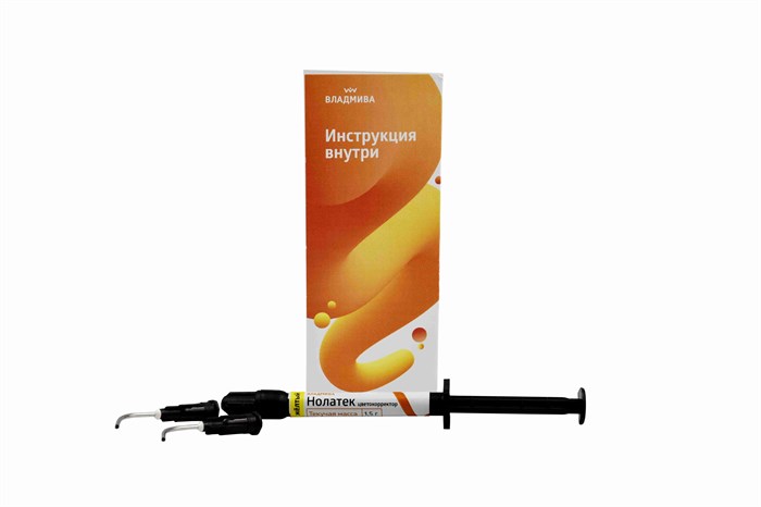 НОЛАТЕК №6 /цветокорректор/желтый/1,5г 00000072448 - фото 441683