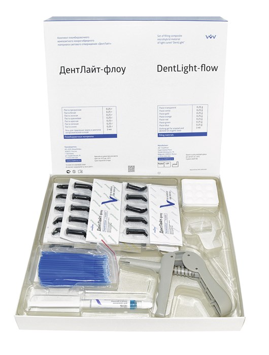 ДЕНТЛАЙТ ФЛОУ набор капсул /7 цветов/ 00000053280 - фото 441737