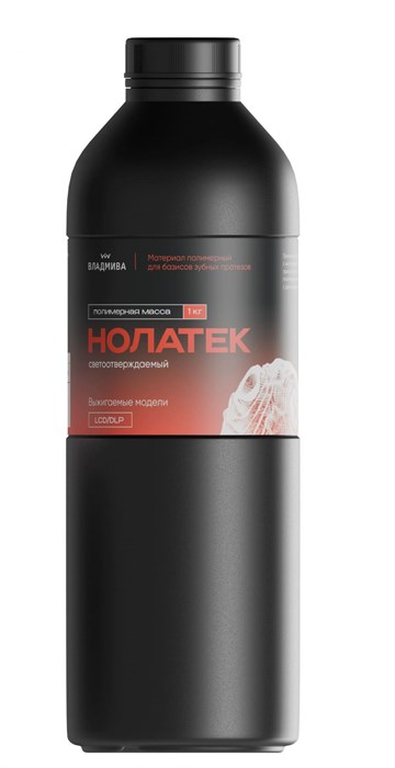 НОЛАТЕК 3D LCD/DLP /Выжигаемые модели/Красная/1000 г 00000066090 - фото 441740