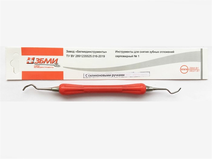 ИНСТРУМЕНТ ДЛЯ СНЯТИЯ ЗУБНЫХ ОТЛОЖЕНИЙ/ серповидный № 1 СР красный/ арт.4000-2-1 ЮП 00000071530 - фото 441869