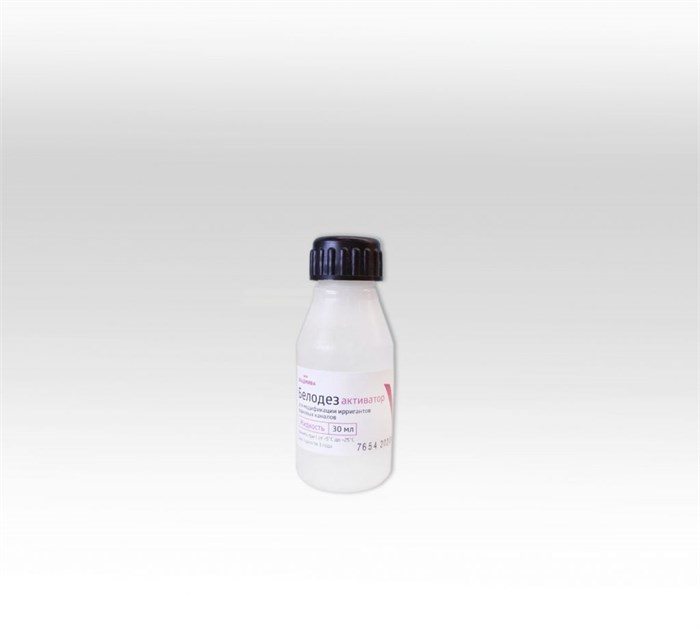 БЕЛОДЕЗ-АКТИВАТОР (0,4 ПАВ)/30 мл 00000065392 - фото 441967