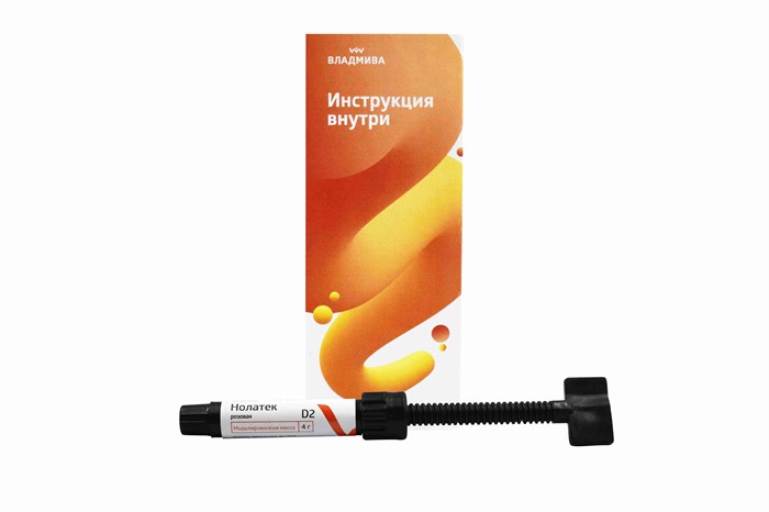 НОЛАТЕК №3/моделировочная масса/ розовая D2/4г 00000072816 - фото 442070