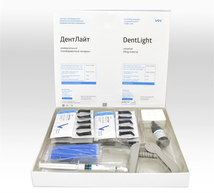 ДЕНТЛАЙТ НАБОР КАПСУЛ ПРОФЕССИОНАЛЬНЫЙ /12 цветов/ 00000052328 - фото 442079