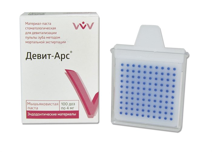 ДЕВИТ - АРС/4 мг/100 унидоз 00000002142 - фото 442621