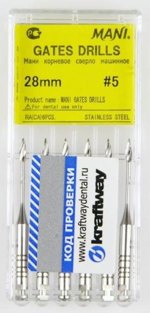 Дрильборы Гейц № 5 L 28 /6шт/Мани 00000021997 - фото 442651