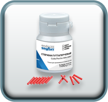 ГУТТАПЕРЧИВЫЕ СТЕРЖНИ / ГЕ99.188.000 / 100 шт 00000092127 - фото 442693