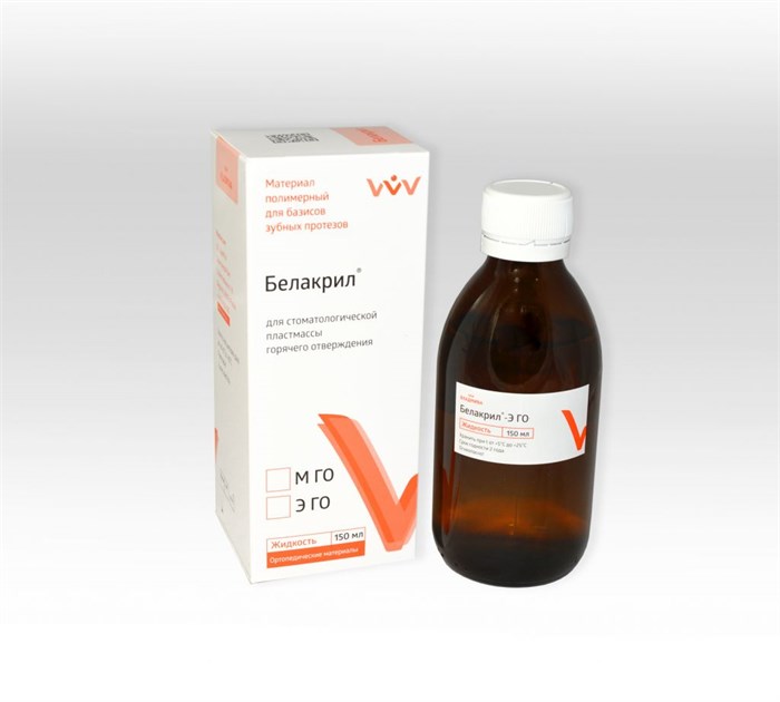 БЕЛАКРИЛ - Э ГО/жидкость/150 мл 00000043526 - фото 442718