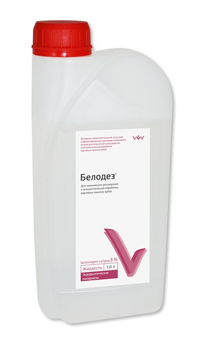БЕЛОДЕЗ/3%/1000 мл 00000065391 - фото 442924