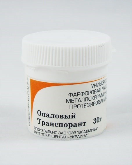 УЛЬТРОПАЛИН/Опаловый транспарант (ОТ)/30 г 00000002489 - фото 442977